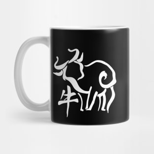 Chinese New Year – Year of the Ox Mug